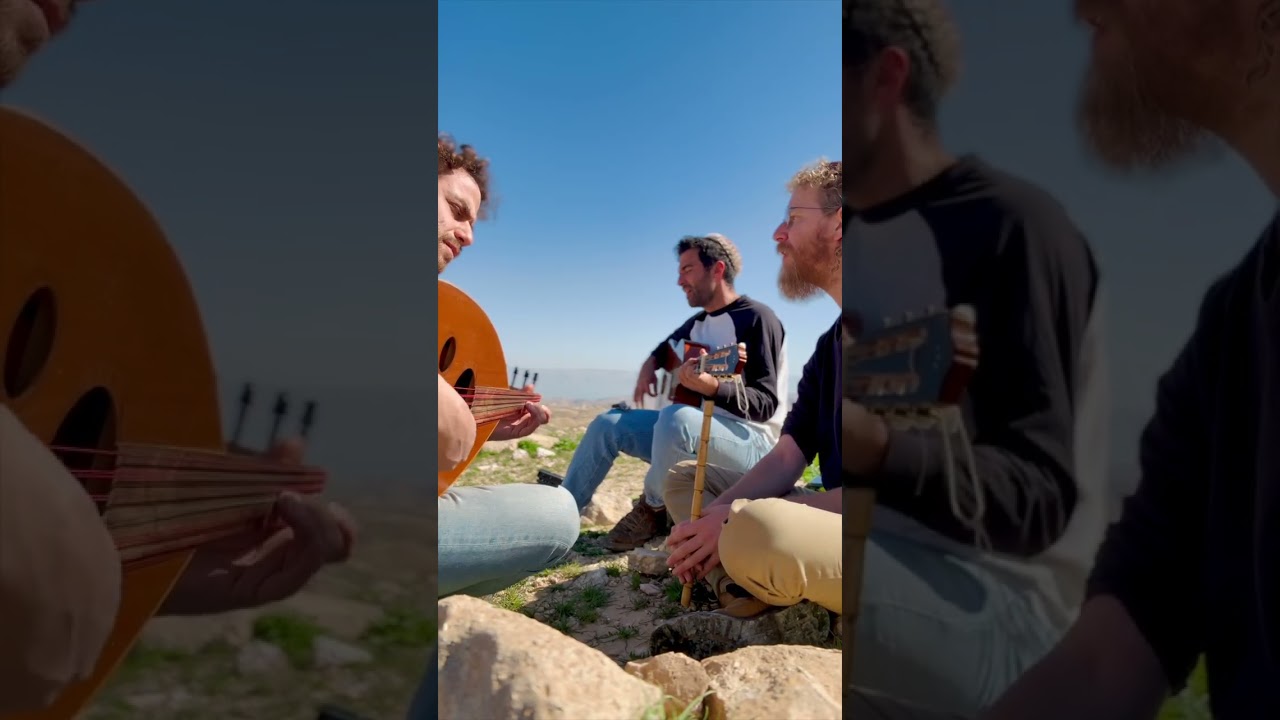 ארץ בה נולדנו ארץ בה נחיה, יהיה מה שיהיה