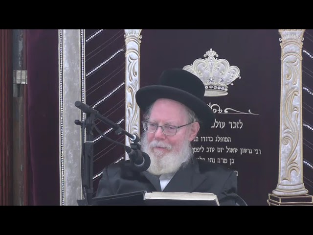 שיתסר ושיבסר באדר ימי שמחה - ר' מאיר פעלדבראנד שליט"א