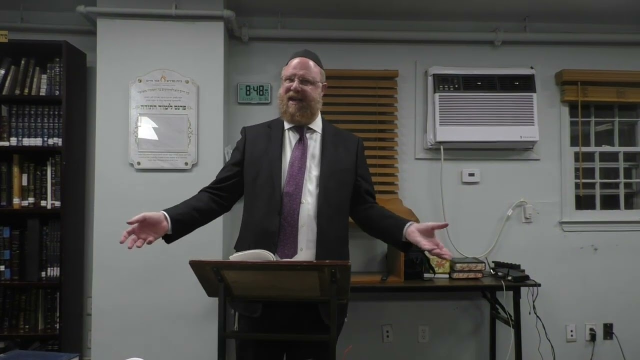 Rabbi Dovid Rube Shovavim Shiur - Why Halacha matters in Marriage - Motzei Shabbos Parshas Va'era