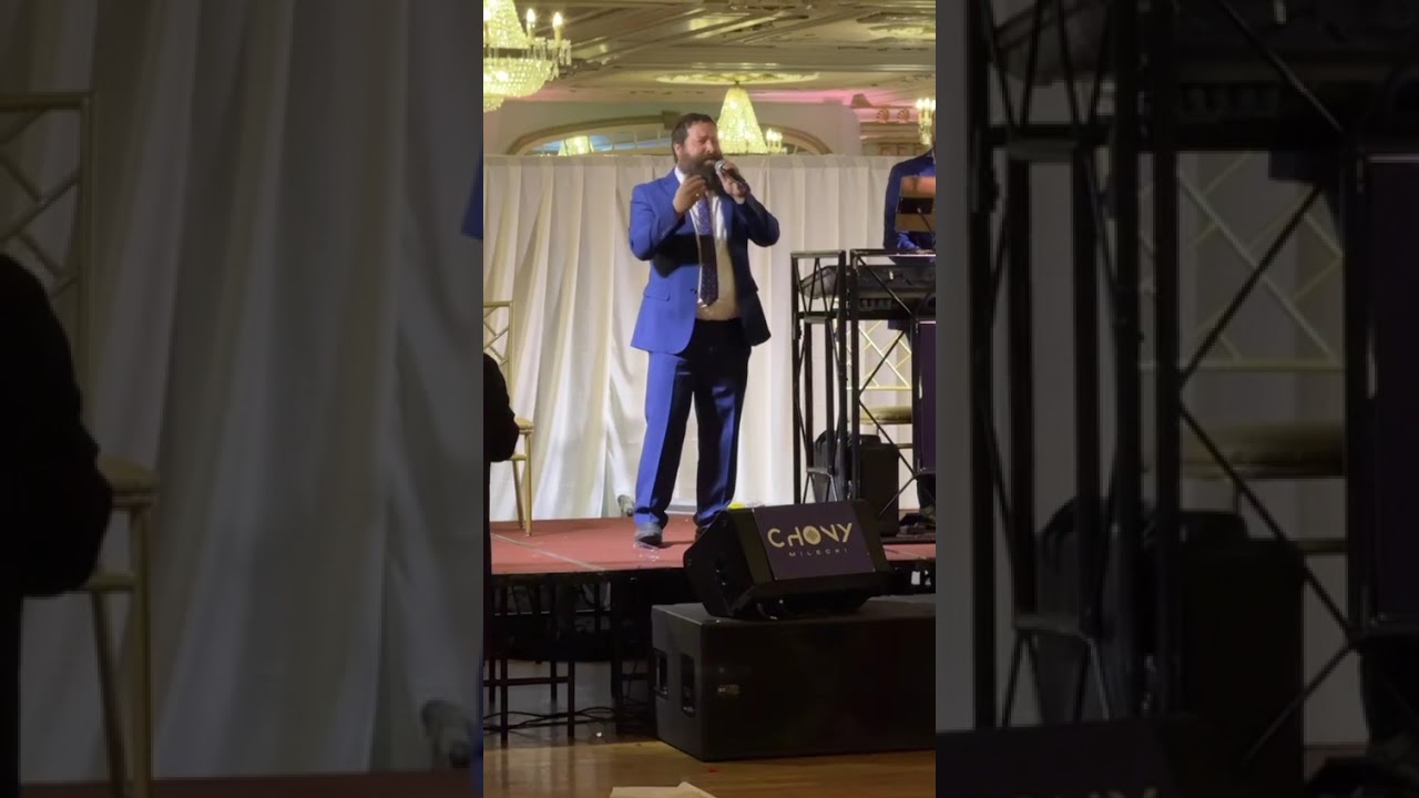 Name this piece. Name this chazan!
