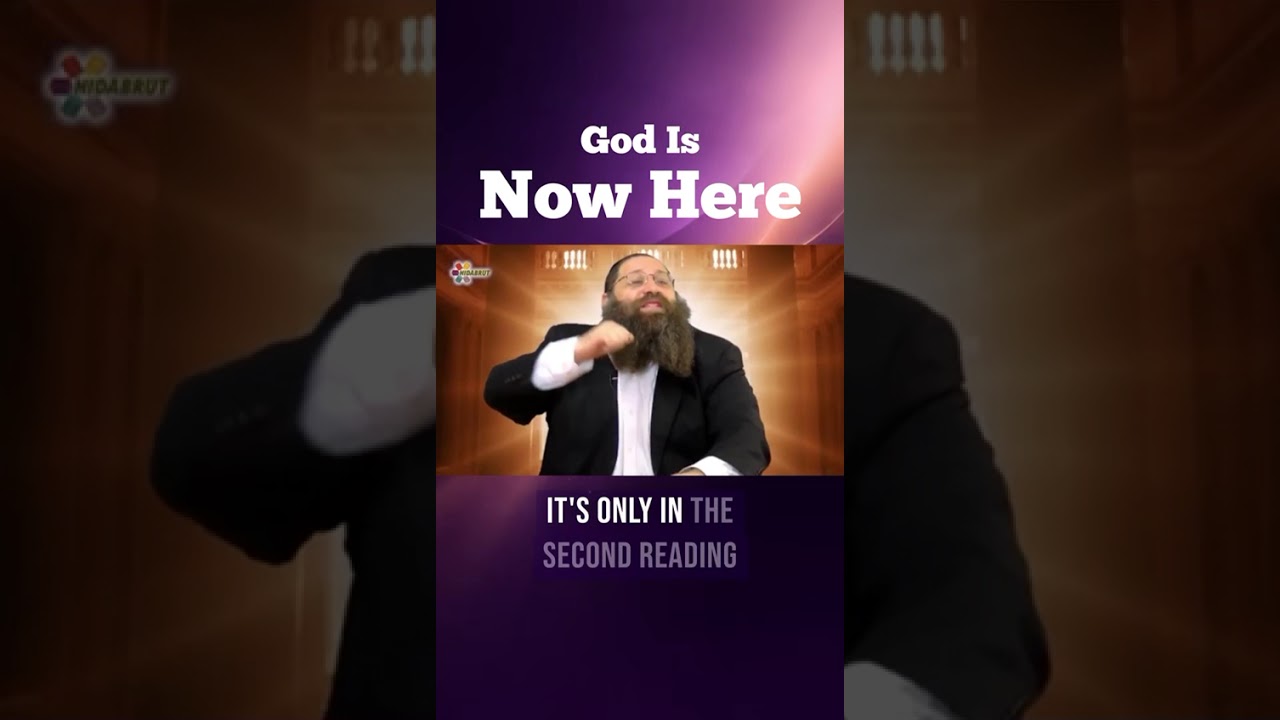 Purim: God is Hiding #shorts #purim #bible #religion #inspiration #torah #life #shortvideo #jewish