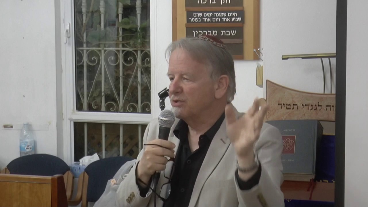 Riddle of the Exodus presentation by James D. Long for Yiboneh