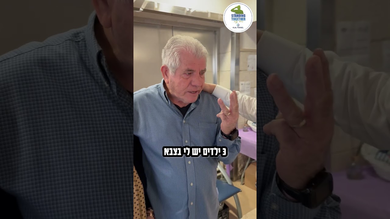לבכות