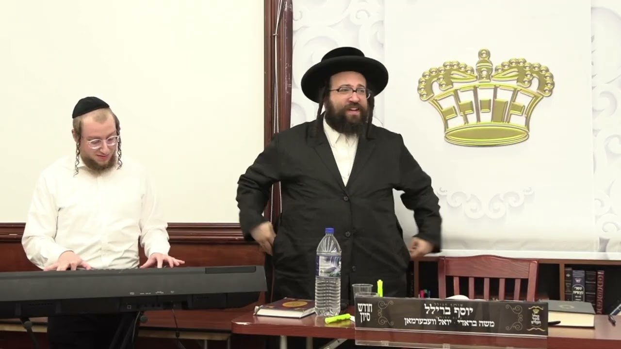 ר' יואל רוטה - צונאמען - ג' שלח תשפ''ה - R' Yoel Roth