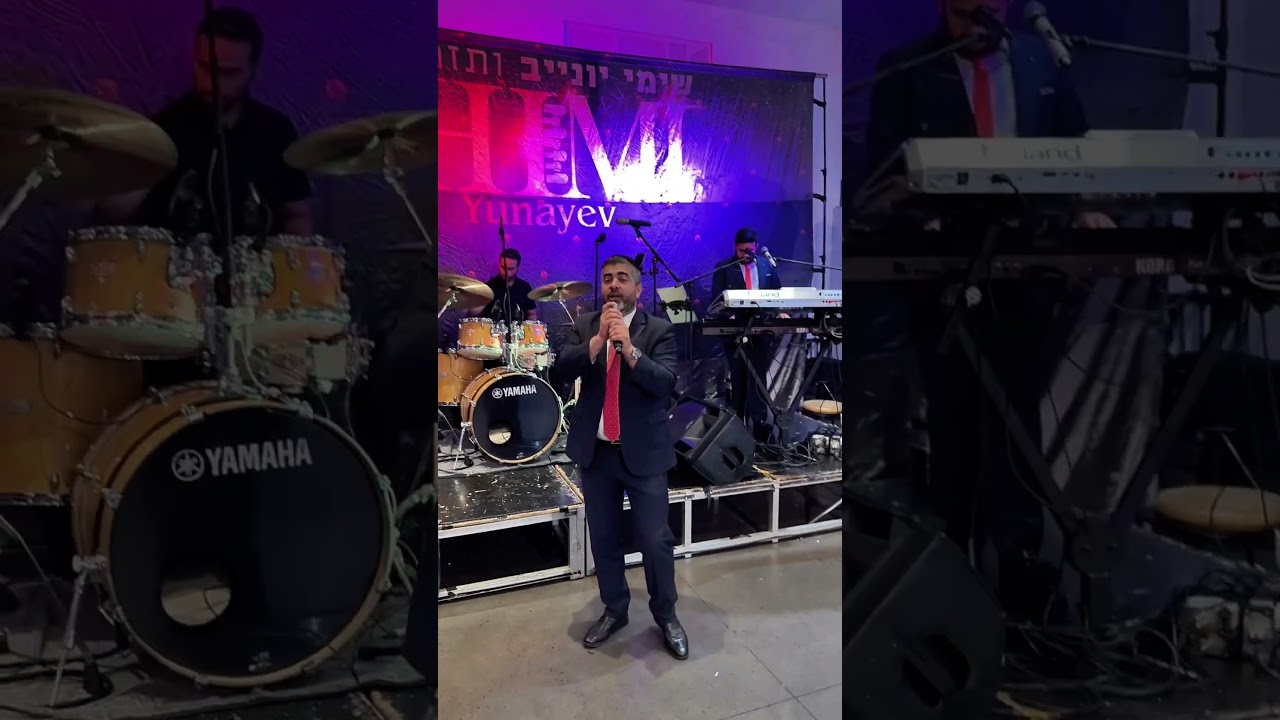 שימי יונייב ואלי הרצליך בוידאו משעשע בחתונה