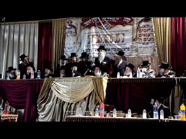Viznitzer Rebbe Appoints R' Chaim Meir Greenbaum As Rabbi Of Yeshuas Moshe In Haifa - Iyar 5777