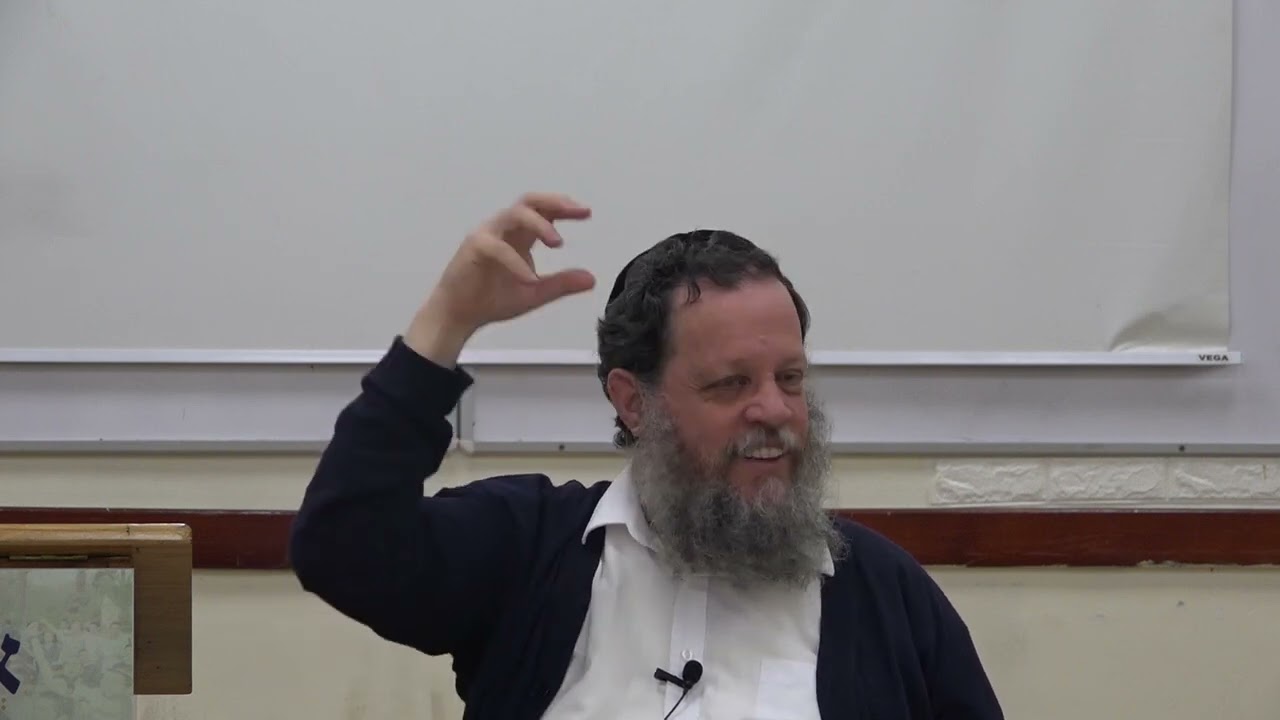אסתר פרק ב | הרב אהרן פרידמן, ראש הישיבה
