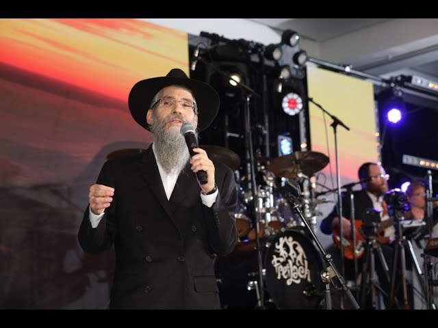 אברהם פריד - די תורה און די פעלקער | ATIME Shas A Thon - The Torah and the Nations - Avraham Fried