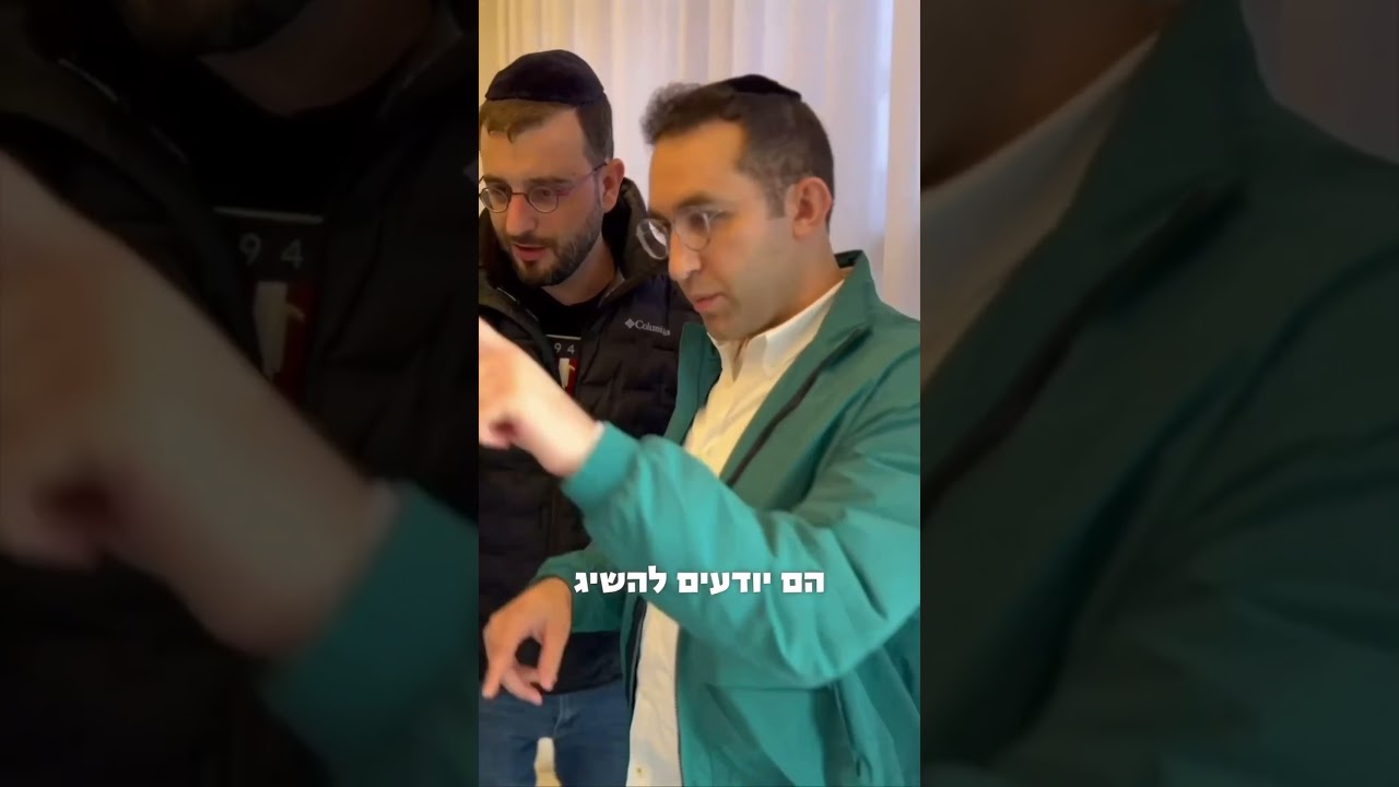 אל תשקיעו לפני שאתם מדברים איתם! לינק לפרטים בתגובה ראשונה