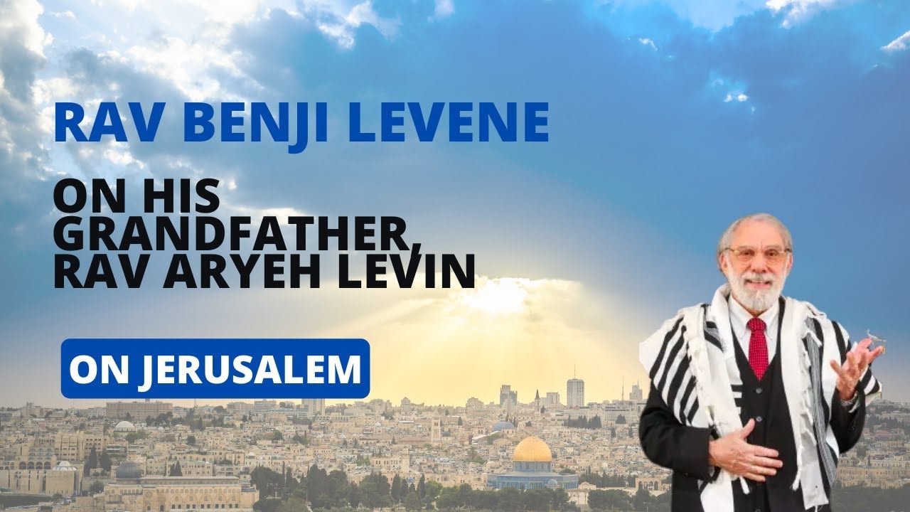 R. Aryeh Levin Sees The Western Wall in Jerusalem During Six Day War [Behind the Bima Clip]