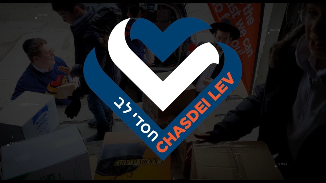 Chasdei Lev Toronto