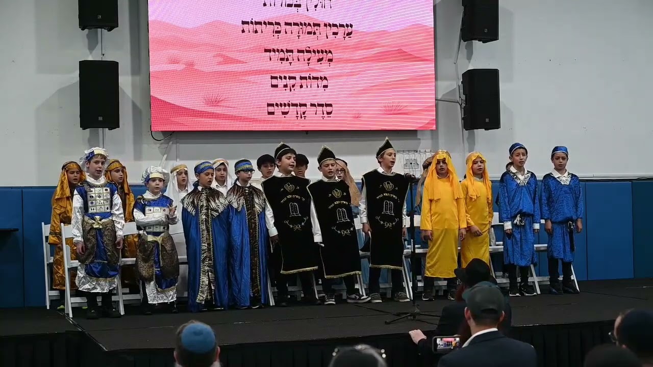 Florida Boys Celebrate Hascholas Mishnayos With Flair