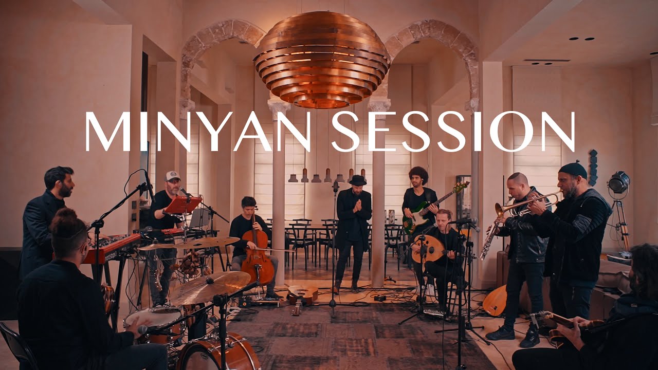 MINYAN SESSION TRAILER