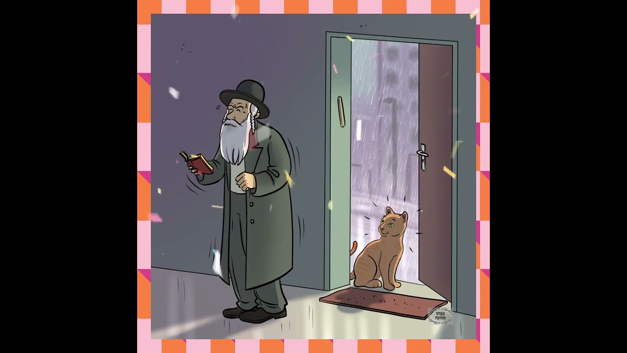 A Story For Kids - Ask only from Hashem