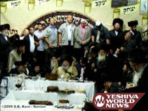 Pinsk-Karlin Simchas Beis HaShoeva Chol HaMoed Sukkos 5770