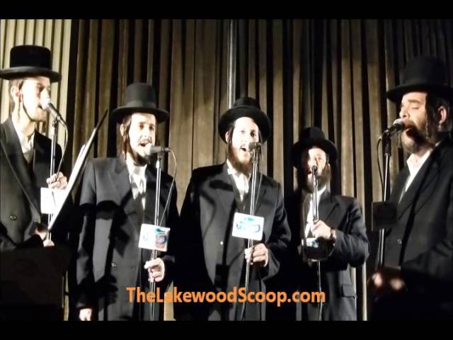 Mezamrim Choir at Lakewood Bonei Olam Dinner