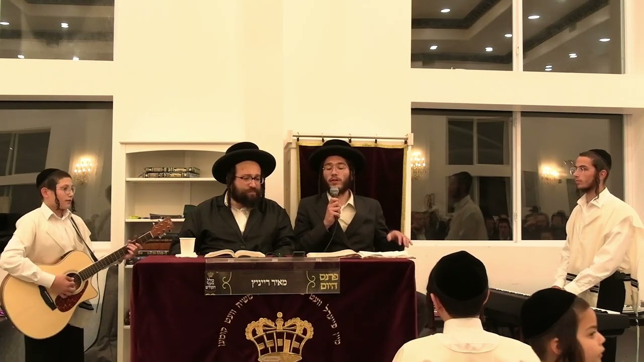 ר׳ יואל רוטה - סיום הש׳׳ס מרדכי לייב טירנויער - ג׳ תצא תשפ׳׳ג - R' Yoel Roth