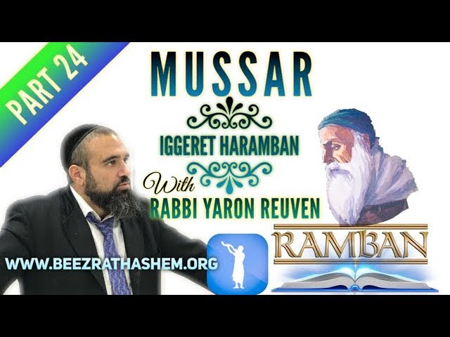 Appreciation of Wealth Without Being A Faker - MUSSAR Iggeret HaRAMBAN (24)
