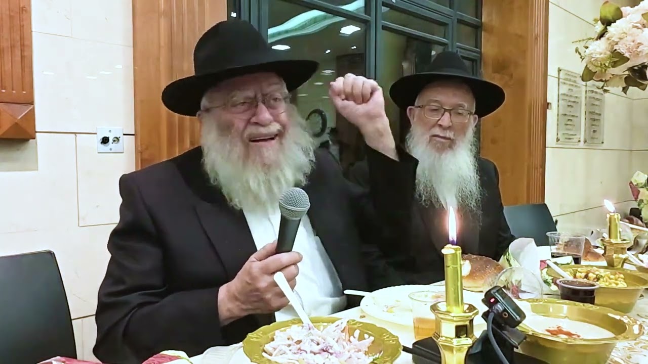 התוועדות יום הבהיר י״א ניסן  עם הרב יוסף יצחק גורביץ, ב 770 רמת שלמה  ירושלים שנת תשפ"ו
