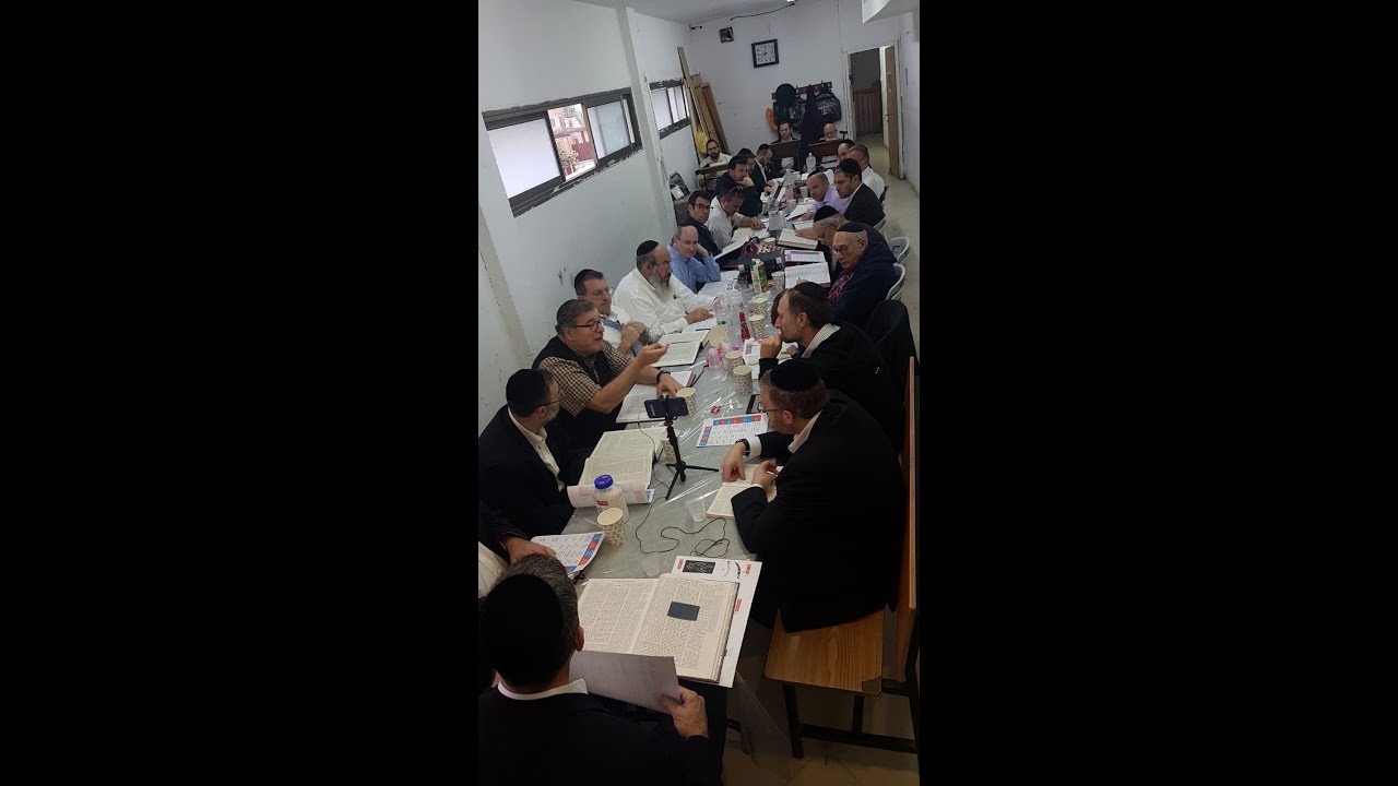Daf Yomi Chulin Daf 4 by R’ Eli Stefansky