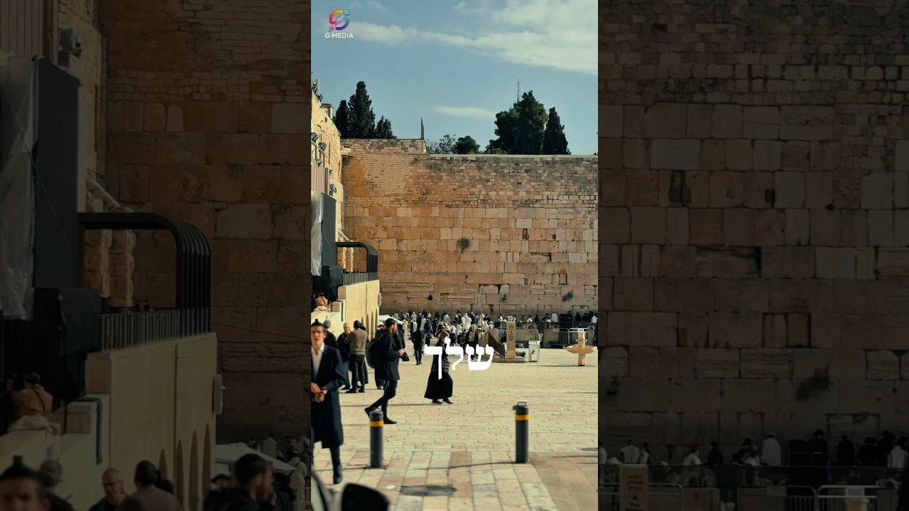 חנוכה. כותל, ושיר חדש באוויר. תודה לך גבי על העריכה והצילום, ריגשת אותי ❤️