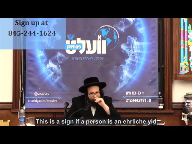 Rabbi Yoel Roth - Nobody needs you to fund your parents, respect them!