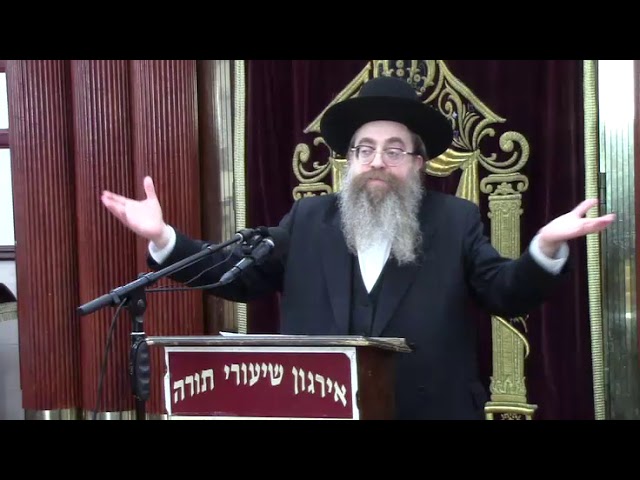 דברי התעוררות לימי בין המצרים - ר' אלעזר ברוך באלד שליט"א