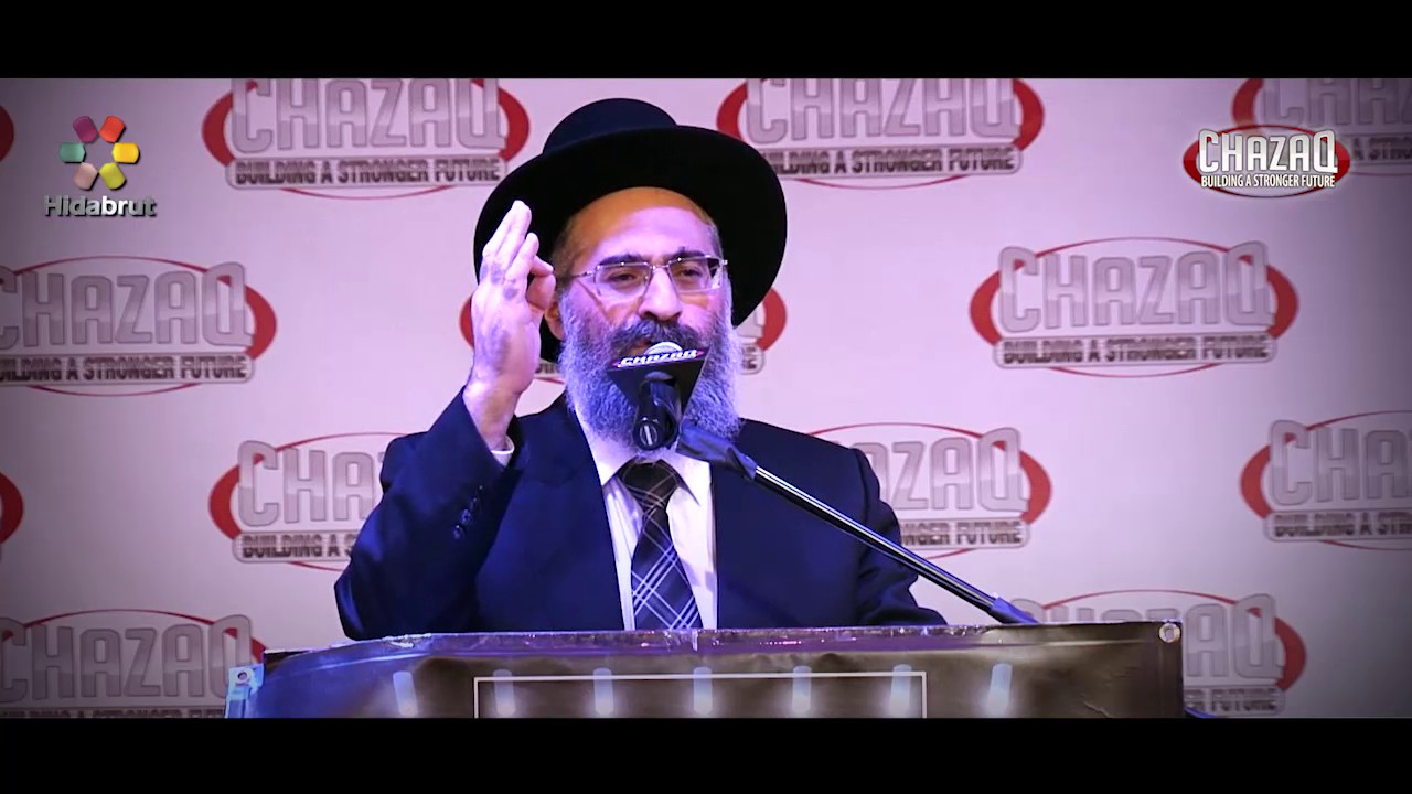 Parshat Emor: Foundations for Child Education - Rabbi Yitzchak Yisraeli