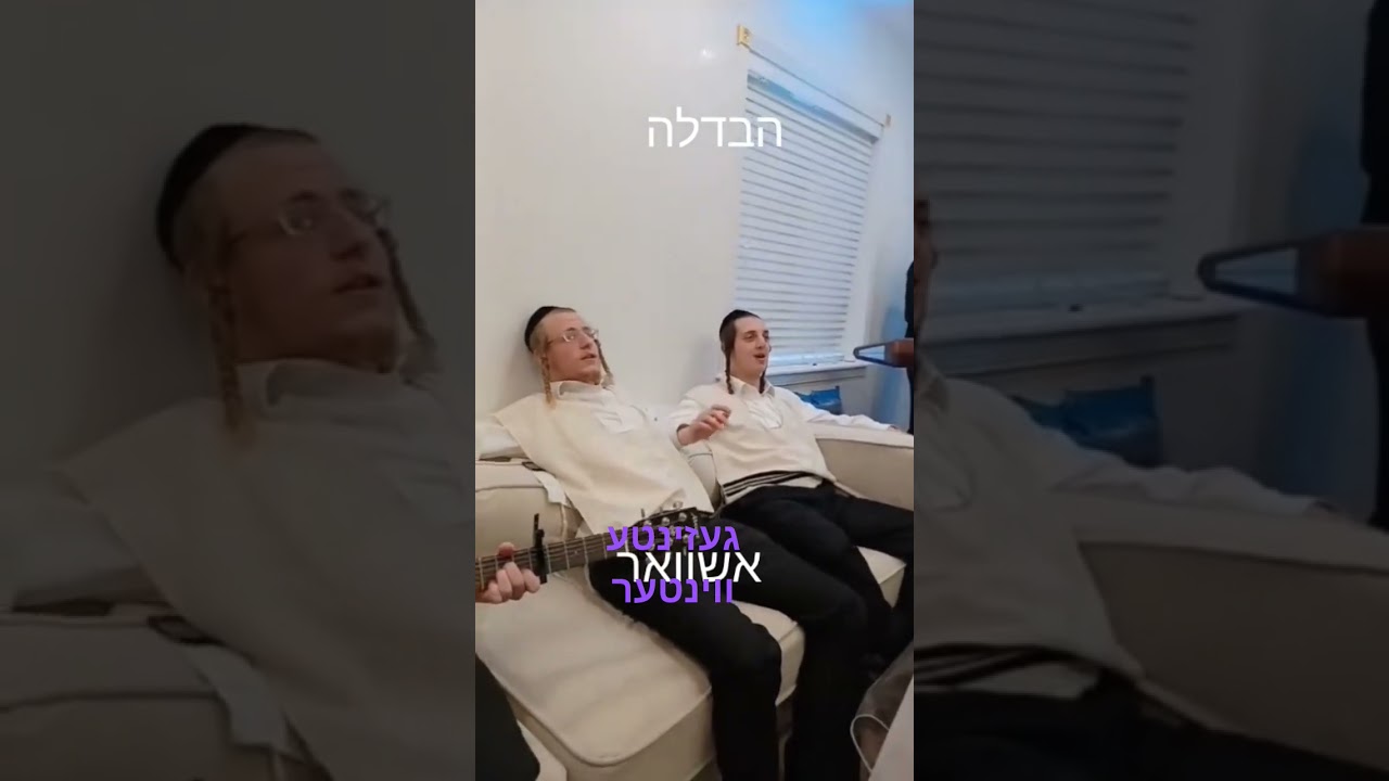 #viral #video #news