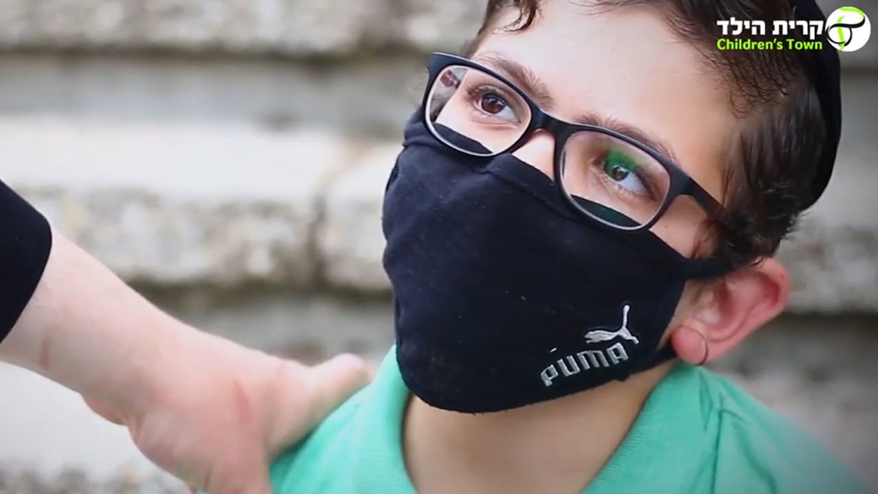 קליפ תיעודי מרגש: ילדי קרית הילד עם "כתר מלוכה" של ישי ריבו