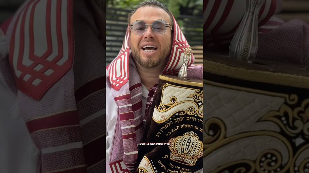 מועדים לתפילה ולבקשה #סוכות