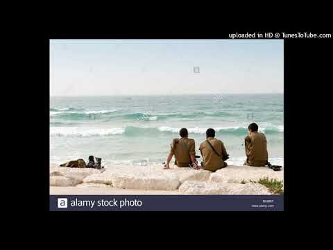 Omar ADAM Esqq song - Perach bayam