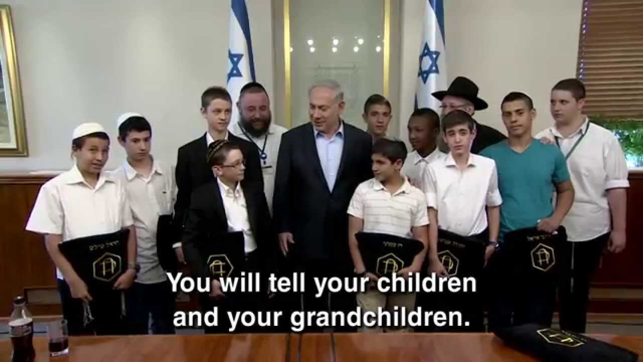 PM Netanyahu - Colel Chabad Bar Mitzvah Boys 2014   eng/subtitles