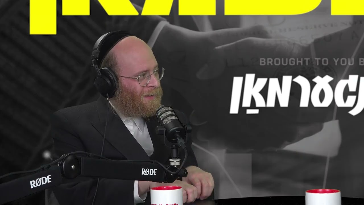 Businessman Podcast Ep #1 - פרק א | How Entrepreneurs Turn Struggles into Win.