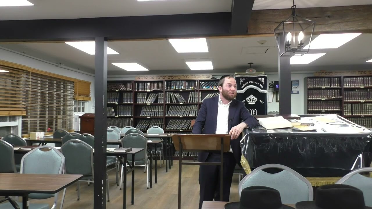 DIFFERENCES BETWEEN KRIAS MEGILLAH AT NIGHT & DURING THE DAY - Shiur by Rabbi Nachum Scheiner