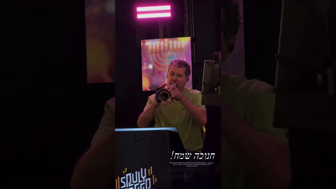 Sruly Singer 🎹 Chaim Brown 🎤