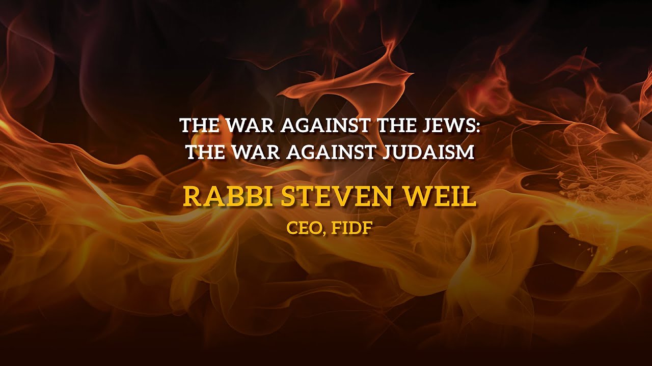 Tisha B'av 2025/5785 - Rabbi Steven Weil