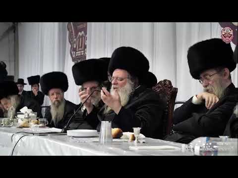 תורה פון הגאון רבי שאול אלתר שליט"א מוצש"ק תולדות אין בארא פארק