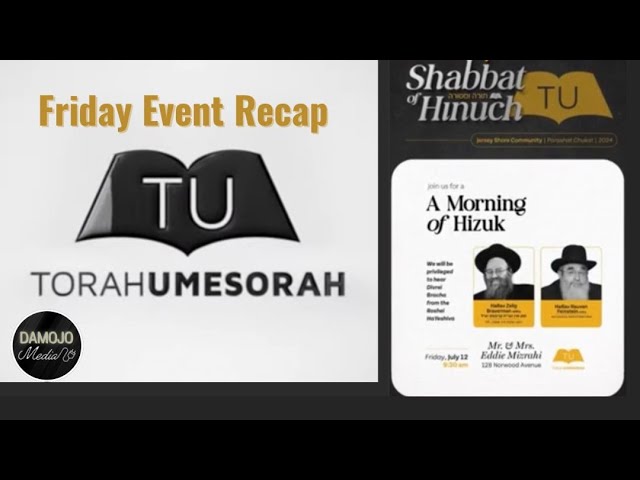 Torah Umesorah Friday Morning Event Recap Video