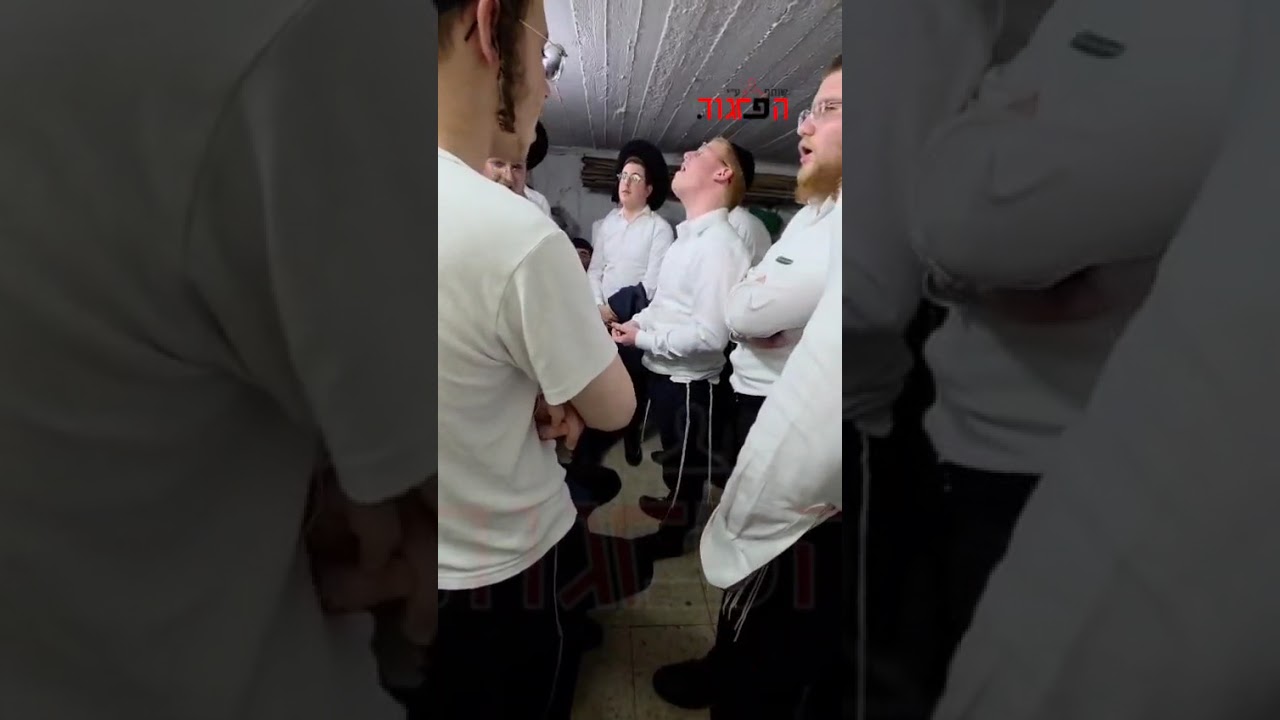 שירת אני מאמין ע״י בחורי ישיבת פונביץ׳ במקלט במלחמת עם כלביא (לקוח מהפרגוד)