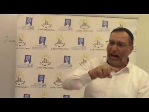 הלכות עבודה זרה - צורבא מרבנן - הרב בן ציון אלגאזי