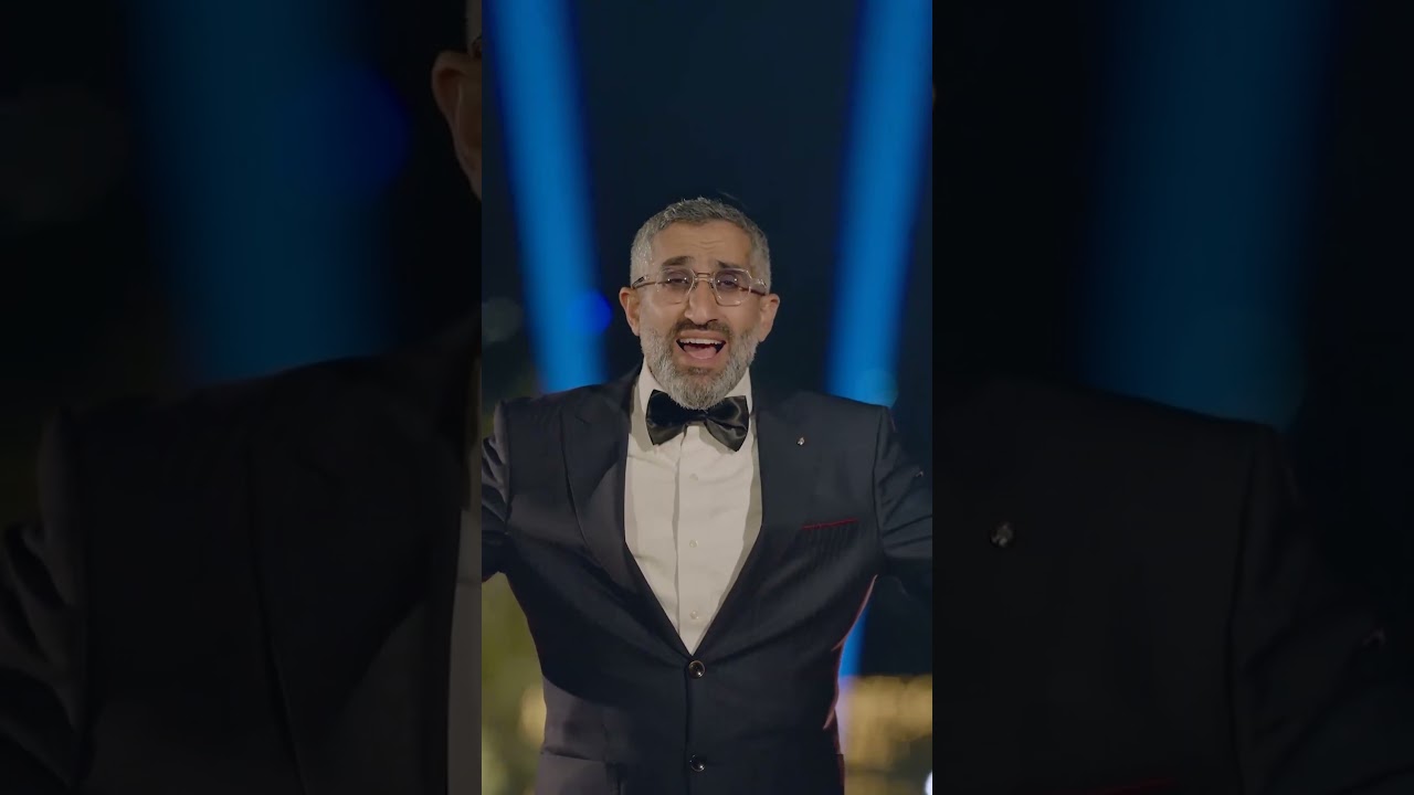 חופה לבנה 🤍 כנסו לקליפ המלא