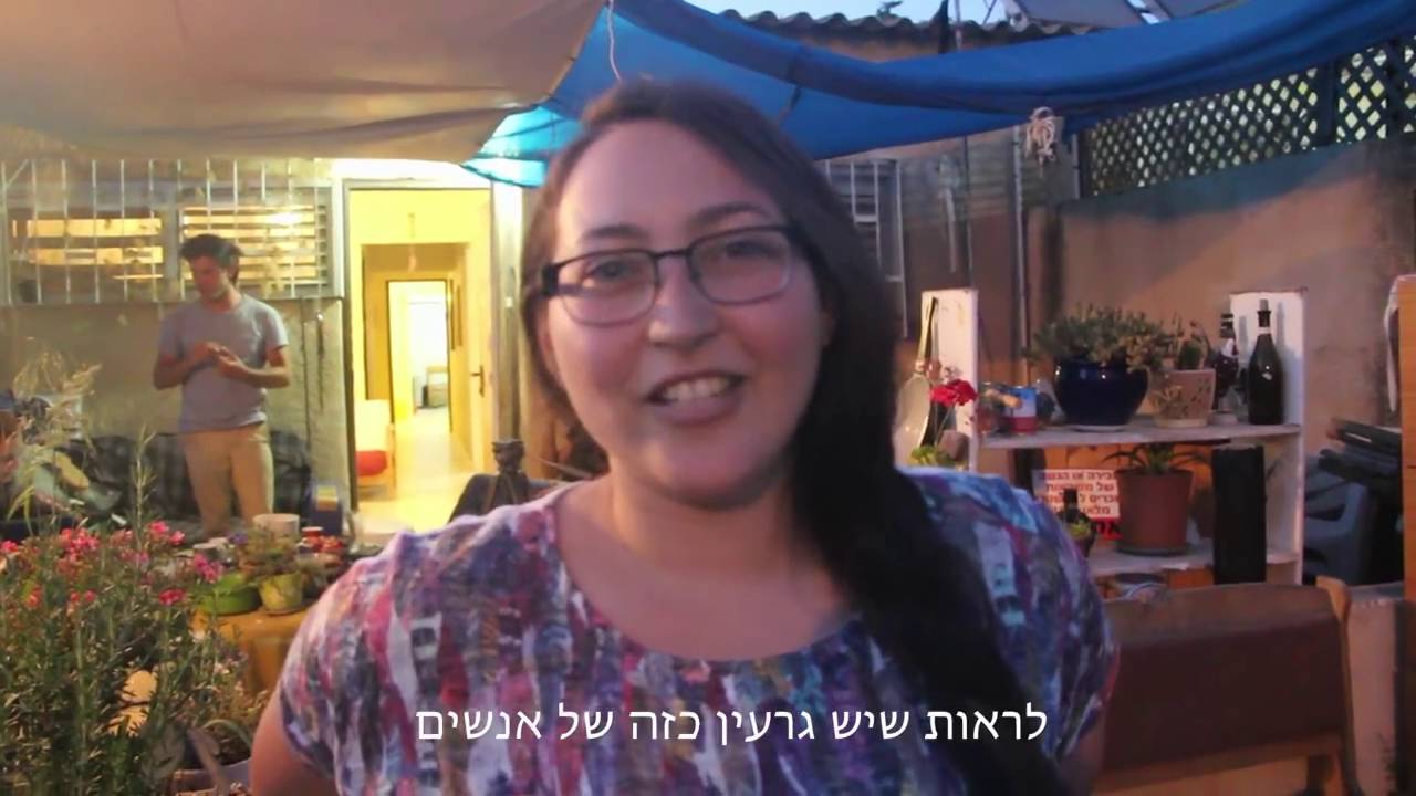 קבוצת 'הרשת' / BeershevaTimes משרד פרסום ב. מ טק בע״מ