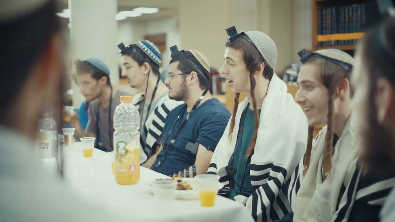 אבינו אב הרחמן | קליפ אהבת תורה | בכל לבבנו | ישיבת רמת גן