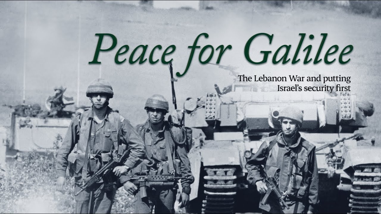 Standing Up To International Pressure | The Lubavitcher Rebbe During The 1981-‘82 Lebanon Invasion