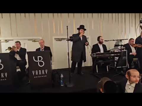 חתונה עם לוי פאלקוביץ ותזמורת של יענקי  בריסקמן
