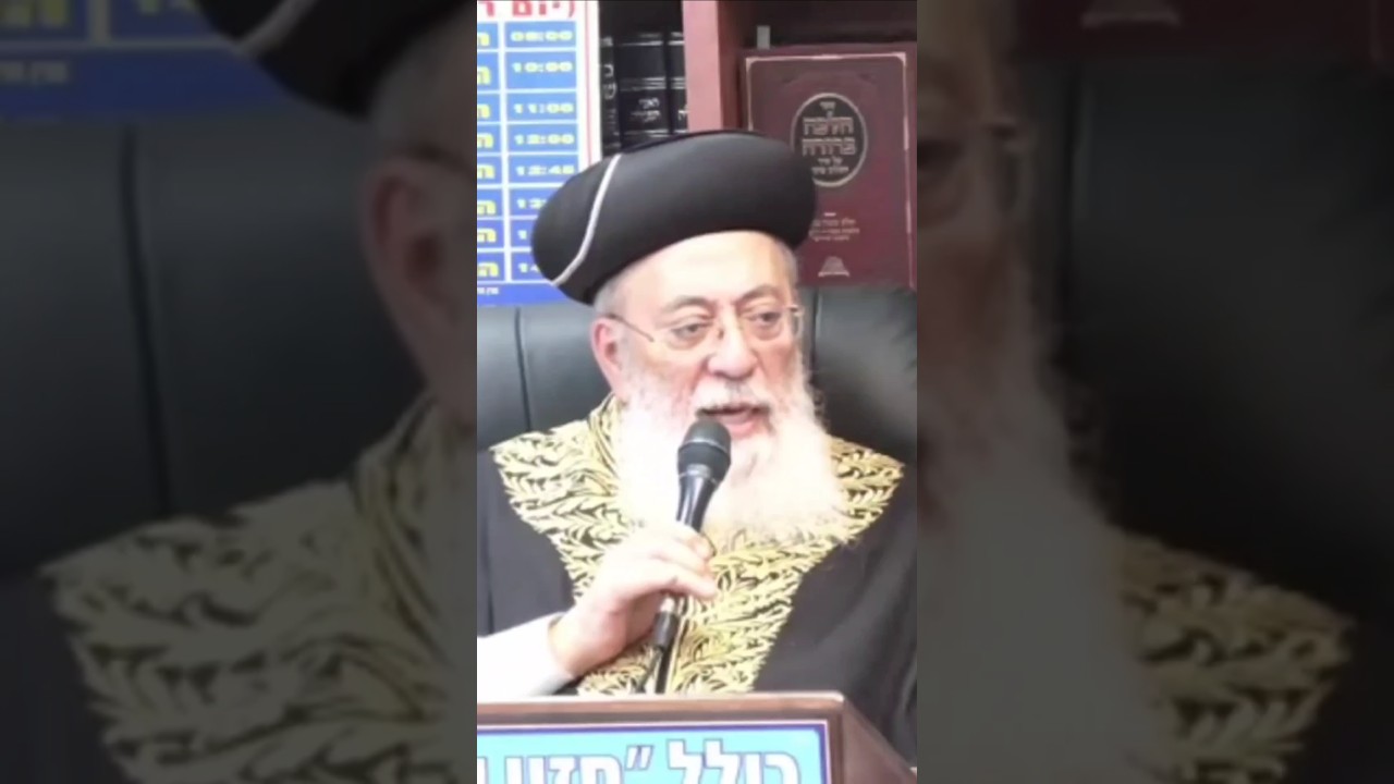 הרב עמאר מעיד בשם הרב עובדיה זצ"ל: אבן השתיה היא מקום קודש הקודשים! #הרהבית