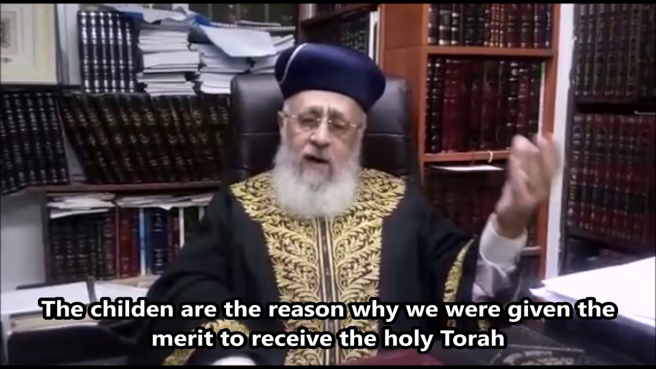 Special Message by Rav Yitzchak Yosef - Chief Rabbi of Israel - CHAZAQ!