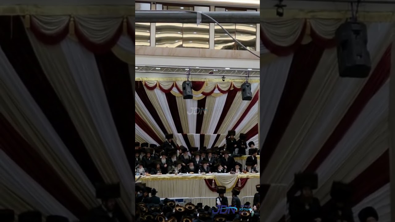 שמחת החתונה פון אן אייניקל פון האדמו"ר מבאיאן