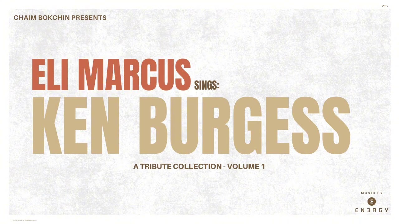 The Ken Burgess Collection - Volume 1